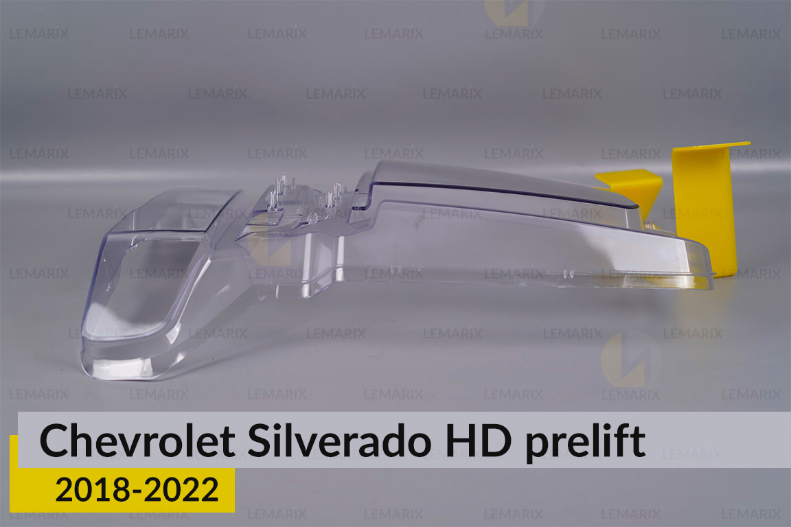 Скло фари Chevrolet Silverado HD (2018-2022) дорест праве