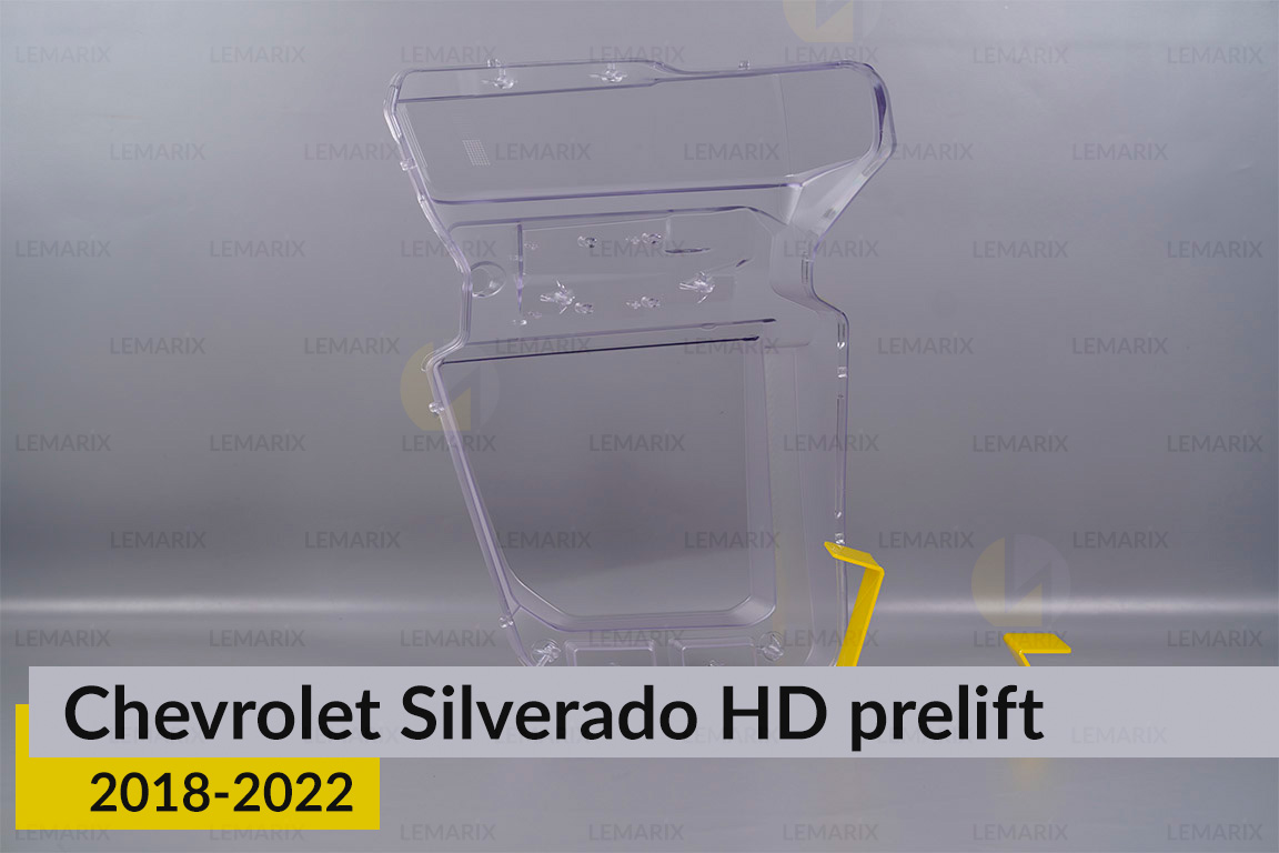 Скло фари Chevrolet Silverado HD (2018-2022) дорест праве