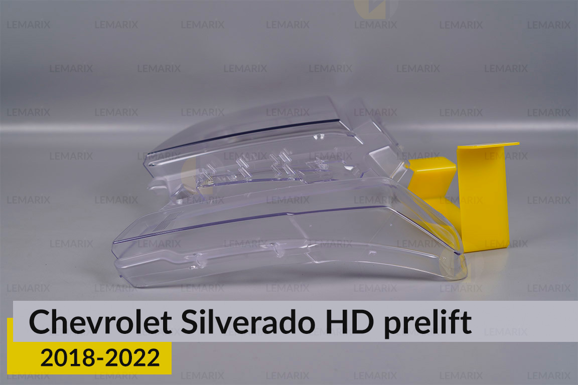 Скло фари Chevrolet Silverado HD (2018-2022) дорест праве