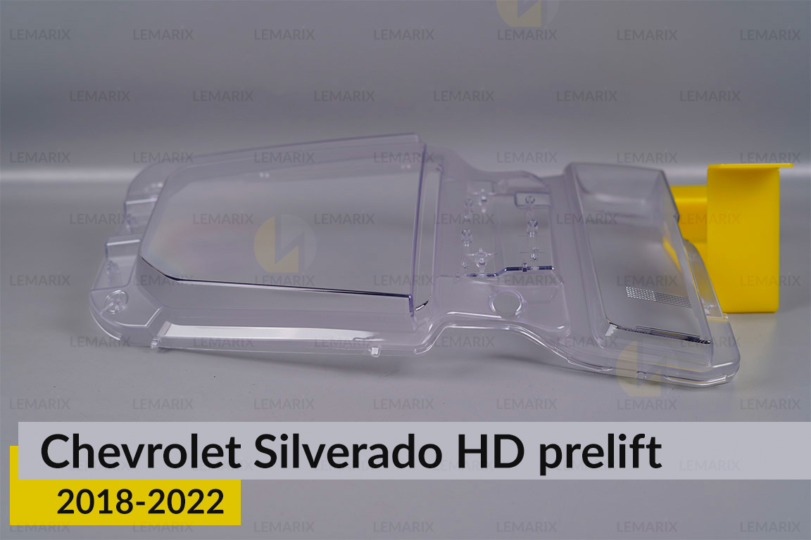 Скло фари Chevrolet Silverado HD (2018-2022) дорест праве