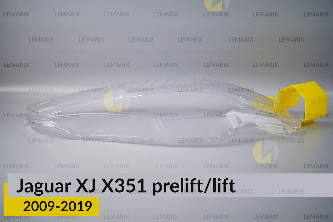 Скло фари Jaguar XJ X351 (2009-2019) дорест/рест праве