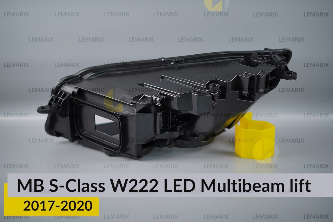 Корпус фари Mercedes-Benz S-Class W222 LED Multibeam (2017-2020) рест правий