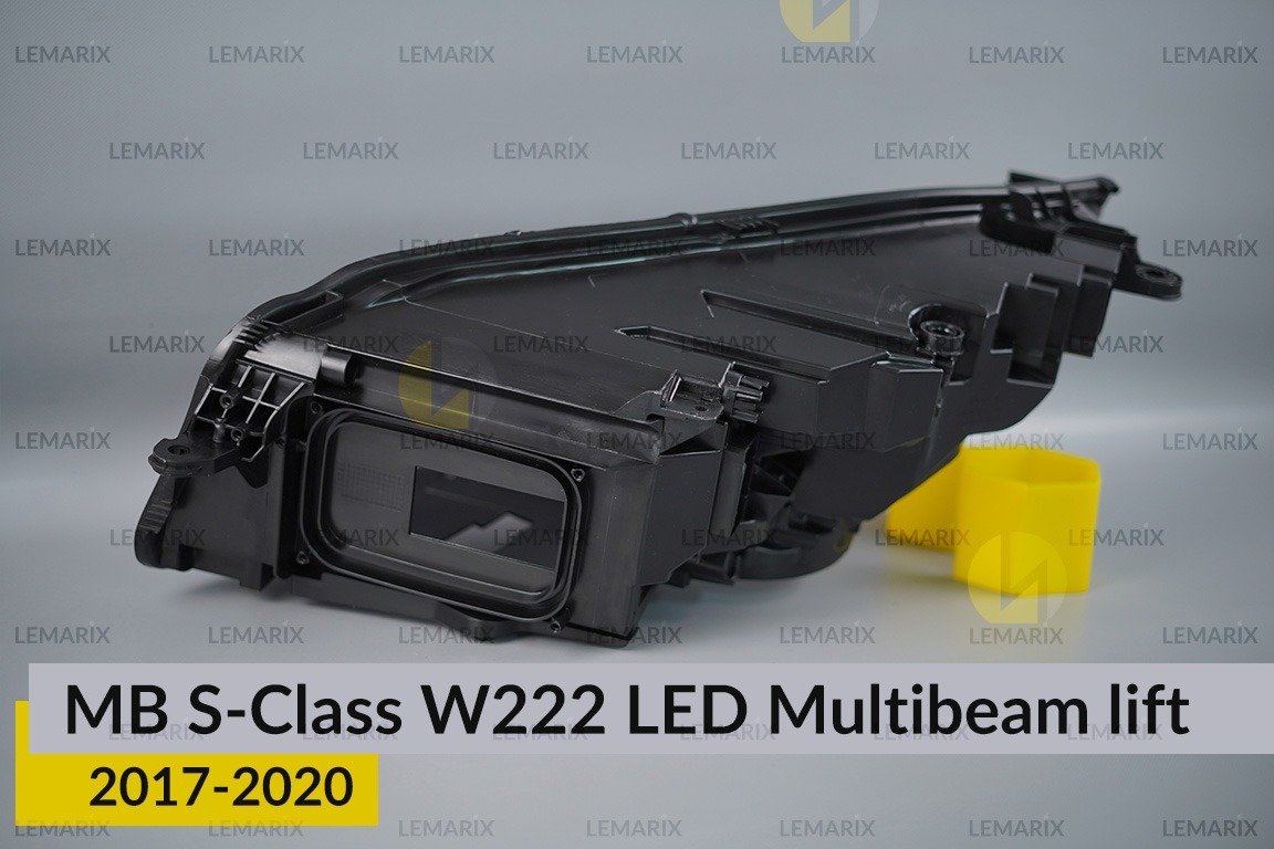 Корпус фари Mercedes-Benz S-Class W222 LED Multibeam (2017-2020) рест правий