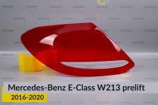 Скло заднього ліхтаря Mercedes-Benz E-Class W213 (2016-2020) дорест ліве