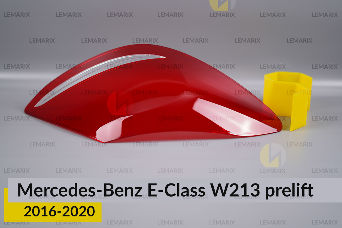 Скло заднього ліхтаря Mercedes-Benz E-Class W213 (2016-2020) дорест ліве