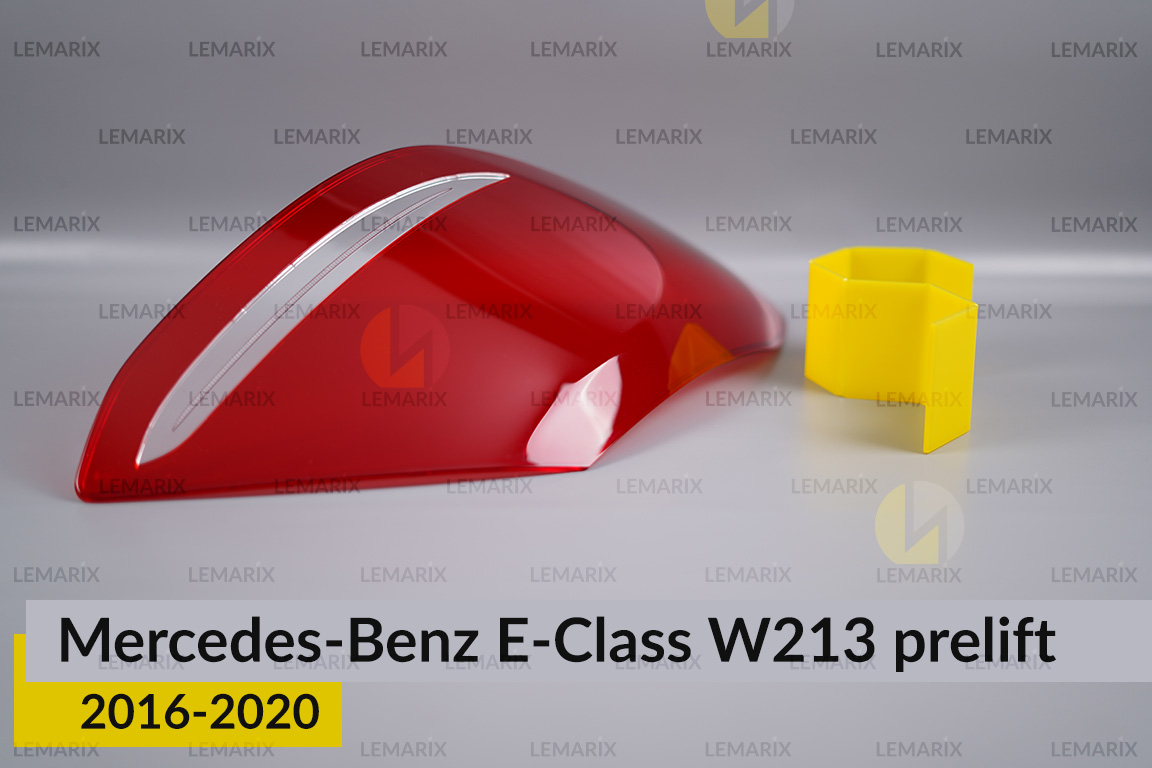 Скло заднього ліхтаря Mercedes-Benz E-Class W213 (2016-2020) дорест ліве