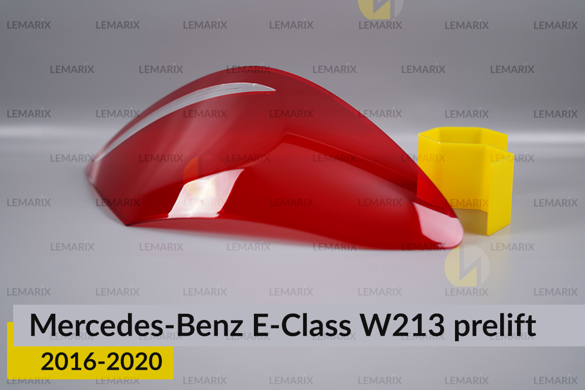 Скло заднього ліхтаря Mercedes-Benz E-Class W213 (2016-2020) дорест ліве