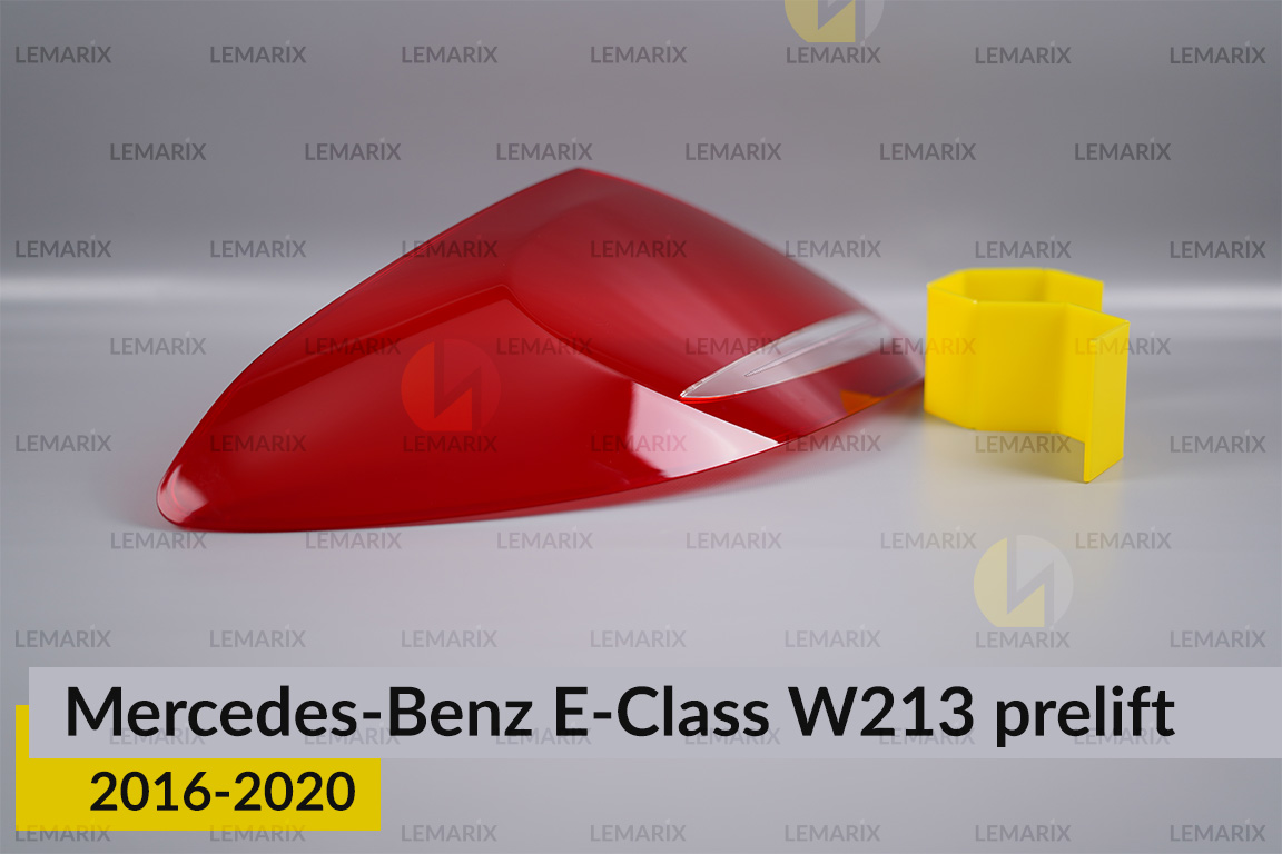 Скло заднього ліхтаря Mercedes-Benz E-Class W213 (2016-2020) дорест ліве