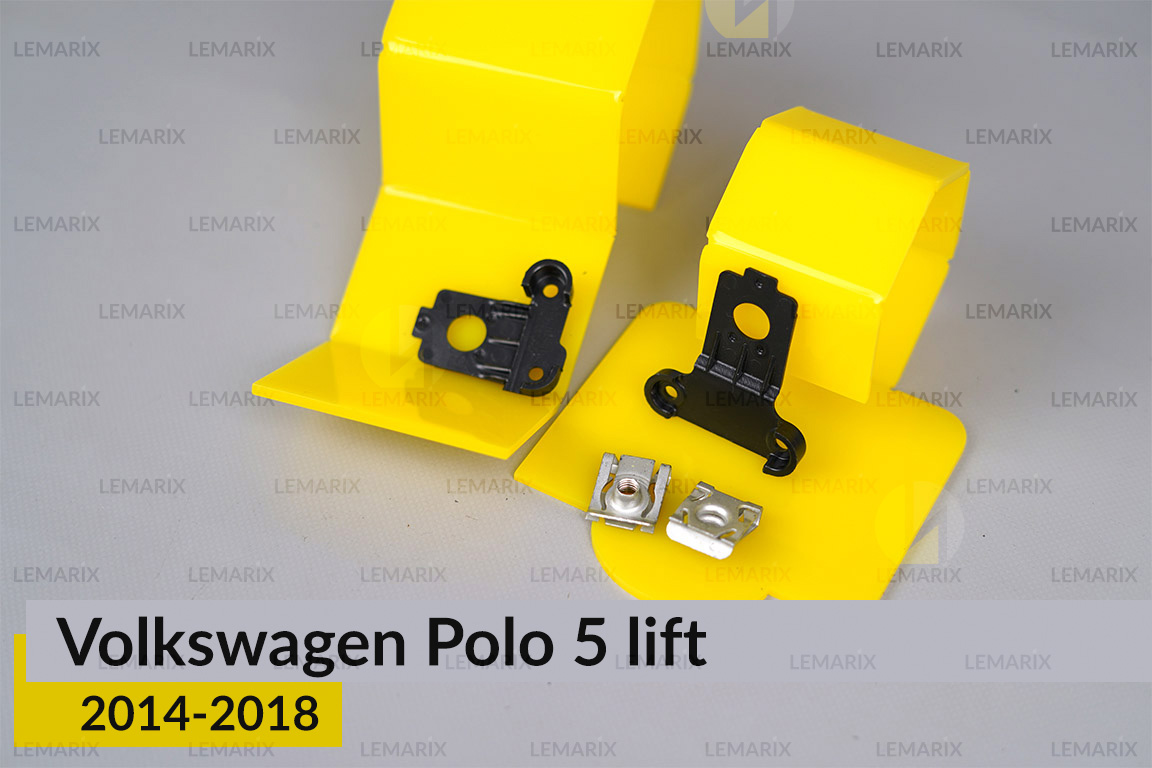 Ремкомплект кріплення корпуса фар VW Volkswagen Polo 5 (2014-2018) рест лівий – 2 од.