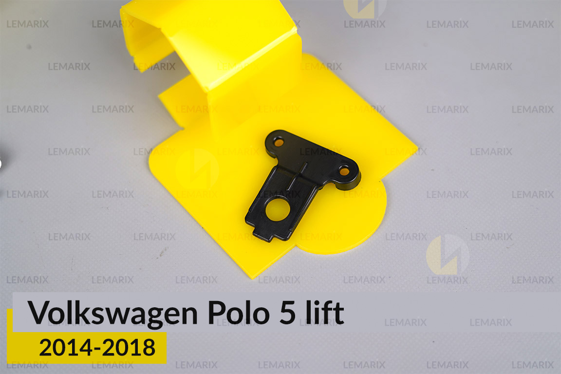 Ремкомплект кріплення корпуса фар VW Volkswagen Polo 5 (2014-2018) рест лівий – 2 од.