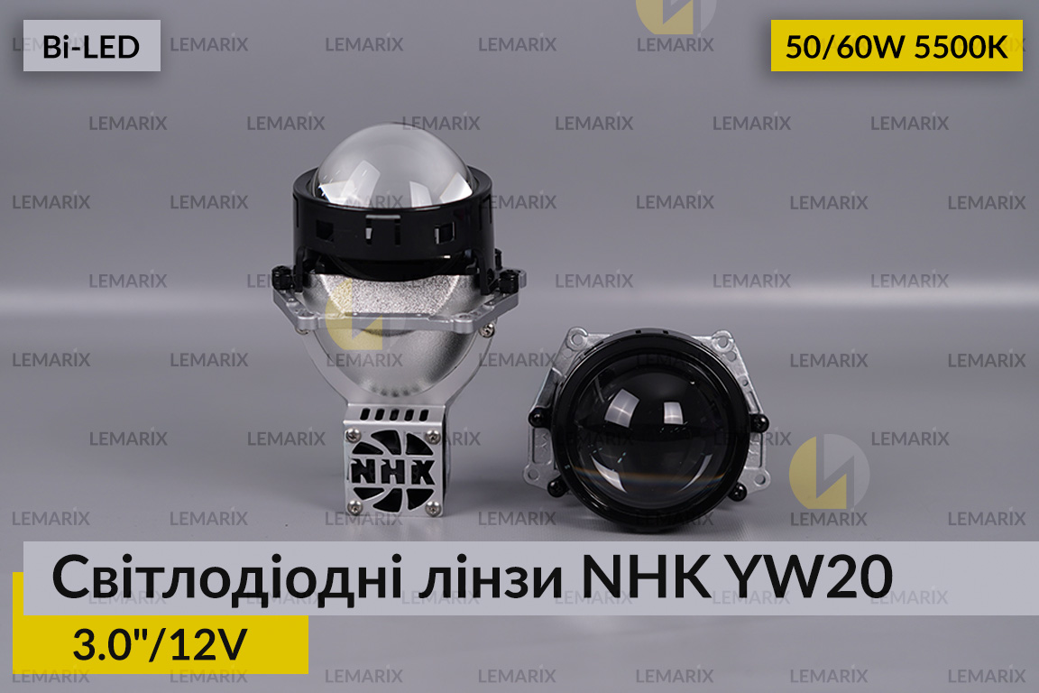 Світлодіодні лінзи NHK YW20 3
