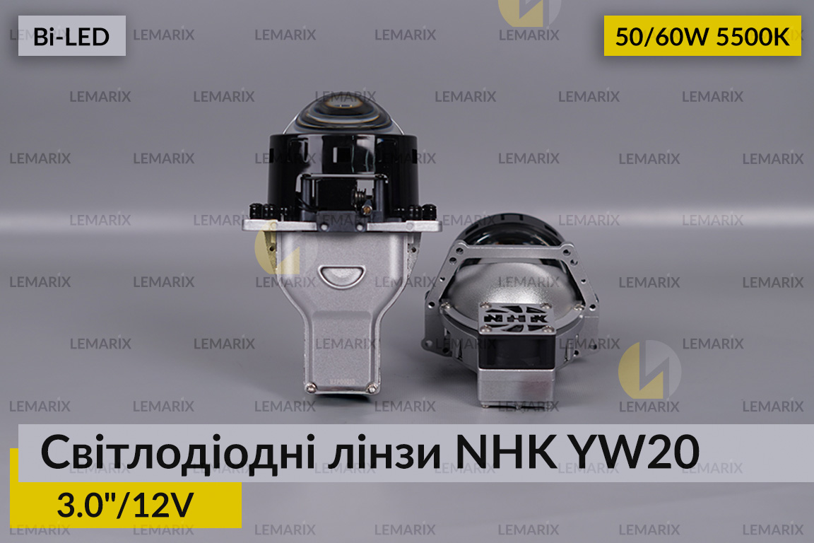 Світлодіодні лінзи NHK YW20 3
