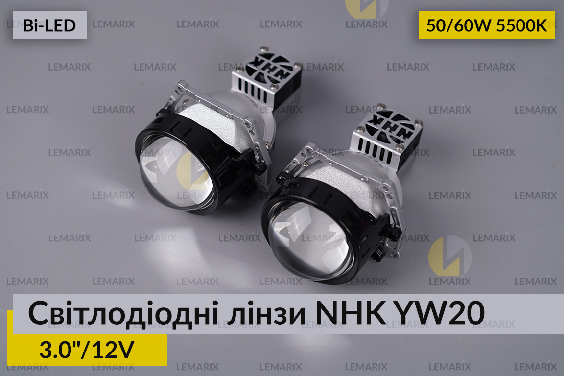 Світлодіодні лінзи NHK YW20 3