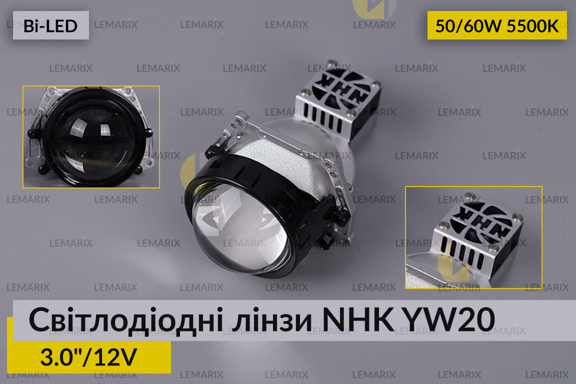 Світлодіодні лінзи NHK YW20 3