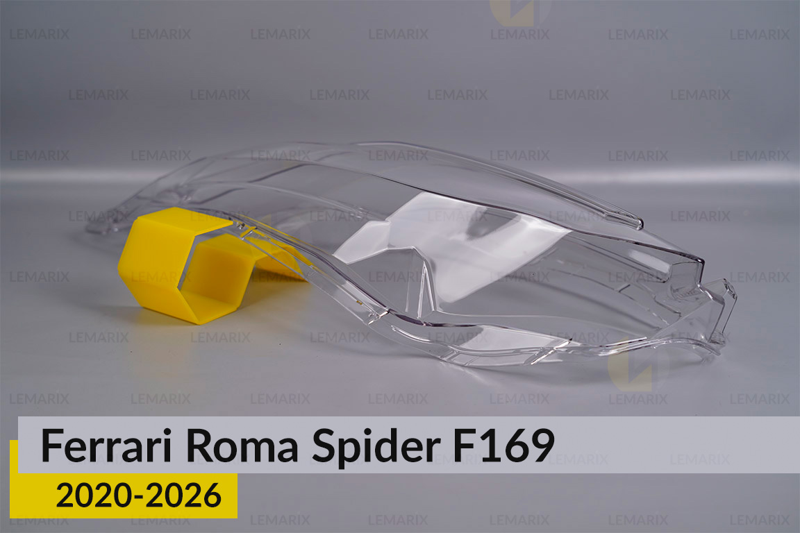 Скло фари Ferrari Roma Spider F169 (2020-2026) ліве