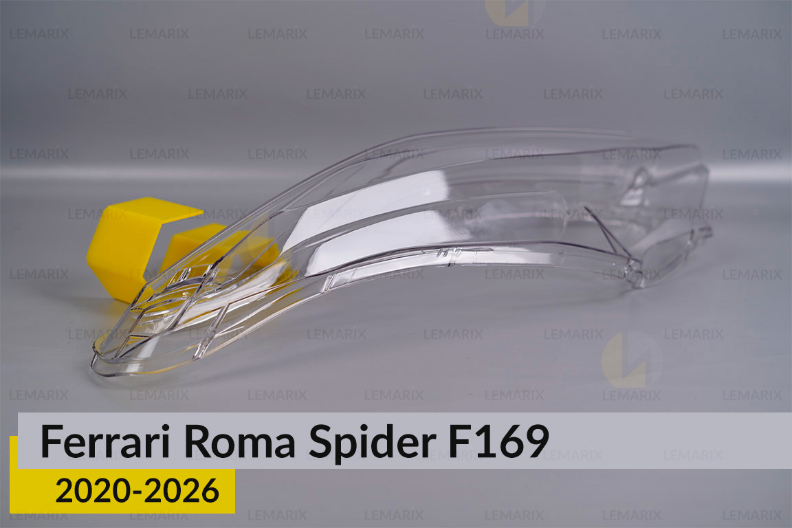 Скло фари Ferrari Roma Spider F169 (2020-2026) ліве