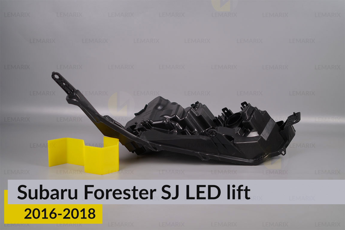 Корпус фари Subaru Forester SJ LED (2016-2018) рест правий