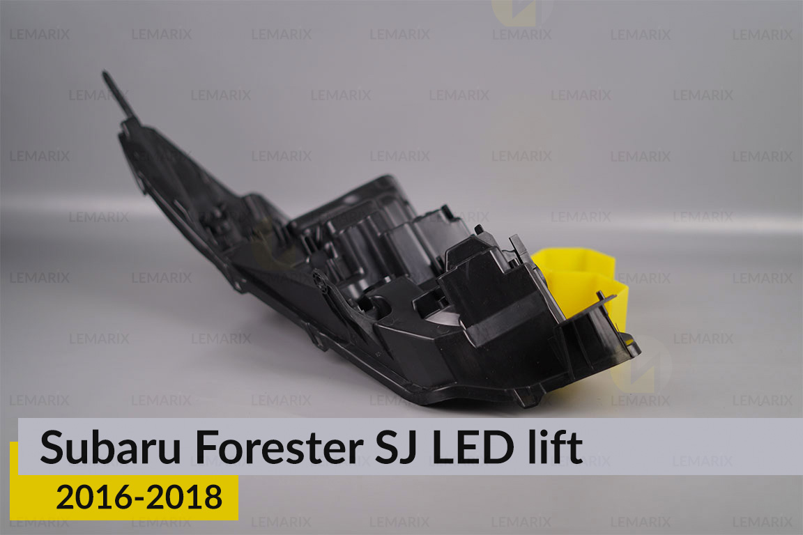 Корпус фари Subaru Forester SJ LED (2016-2018) рест правий