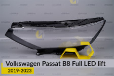 Стекло фары VW Volkswagen Passat B8 Full LED (2019-2023) рест левое