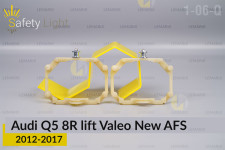 Переходная рамка для Audi Q5 8R Valeo New AFS (2012-2017) рест