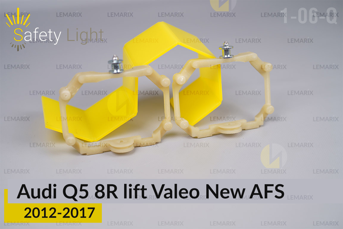 Перехідна рамка для Audi Q5 8R Valeo New AFS (2012-2017) рест