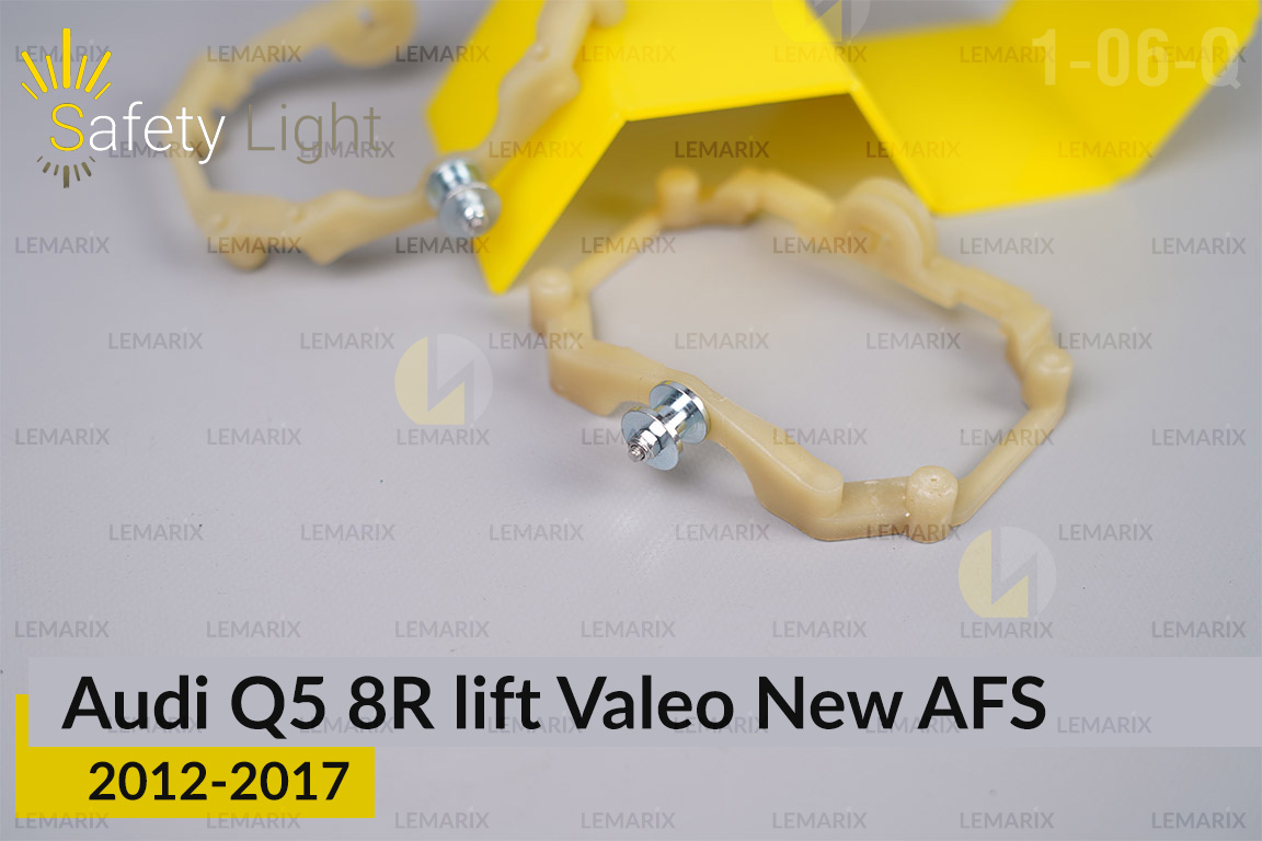 Перехідна рамка для Audi Q5 8R Valeo New AFS (2012-2017) рест