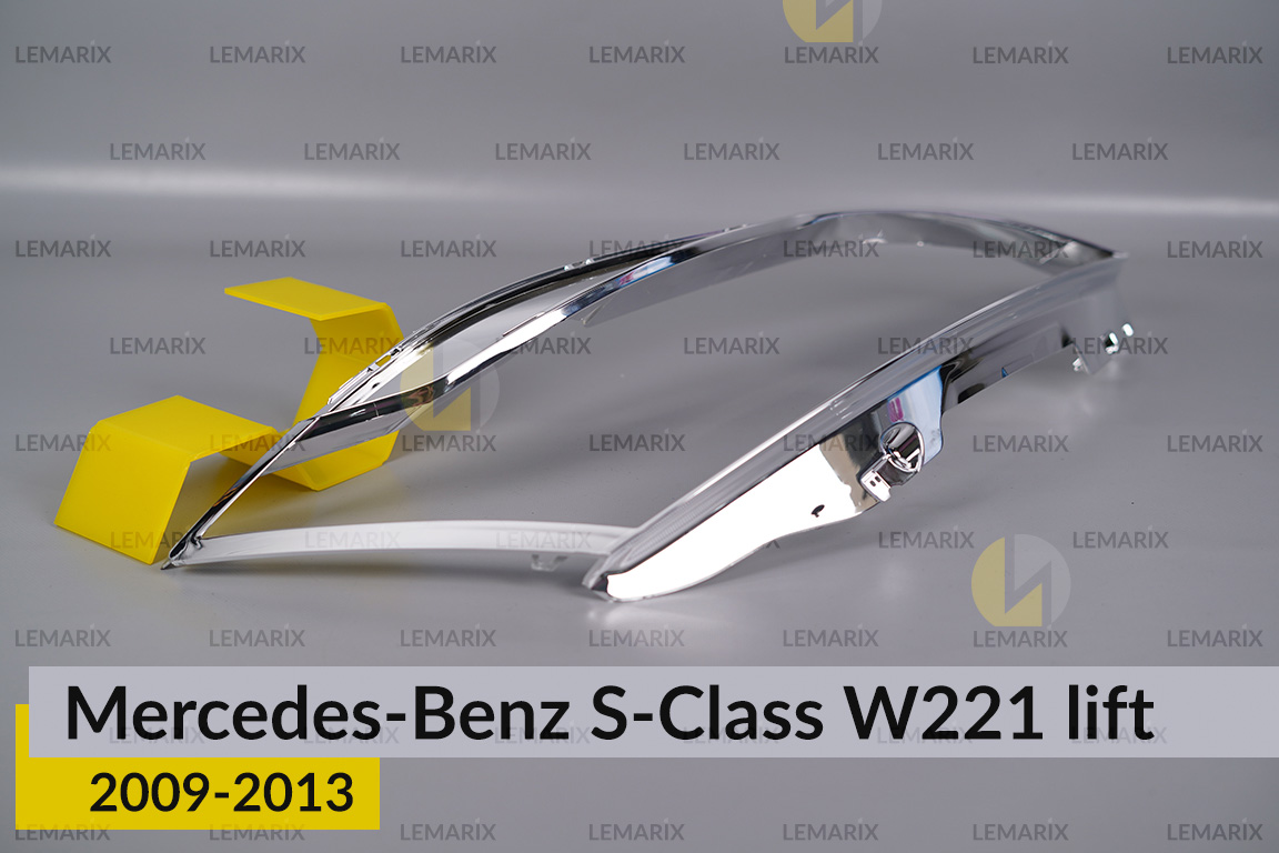 Хромированная декоративная маска Mercedes-Benz S-Class W221 (2009-2013) рест правая