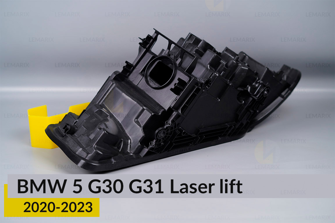 Корпус фари BMW 5 G30 G31 Laser (2020-2023) рест лівий