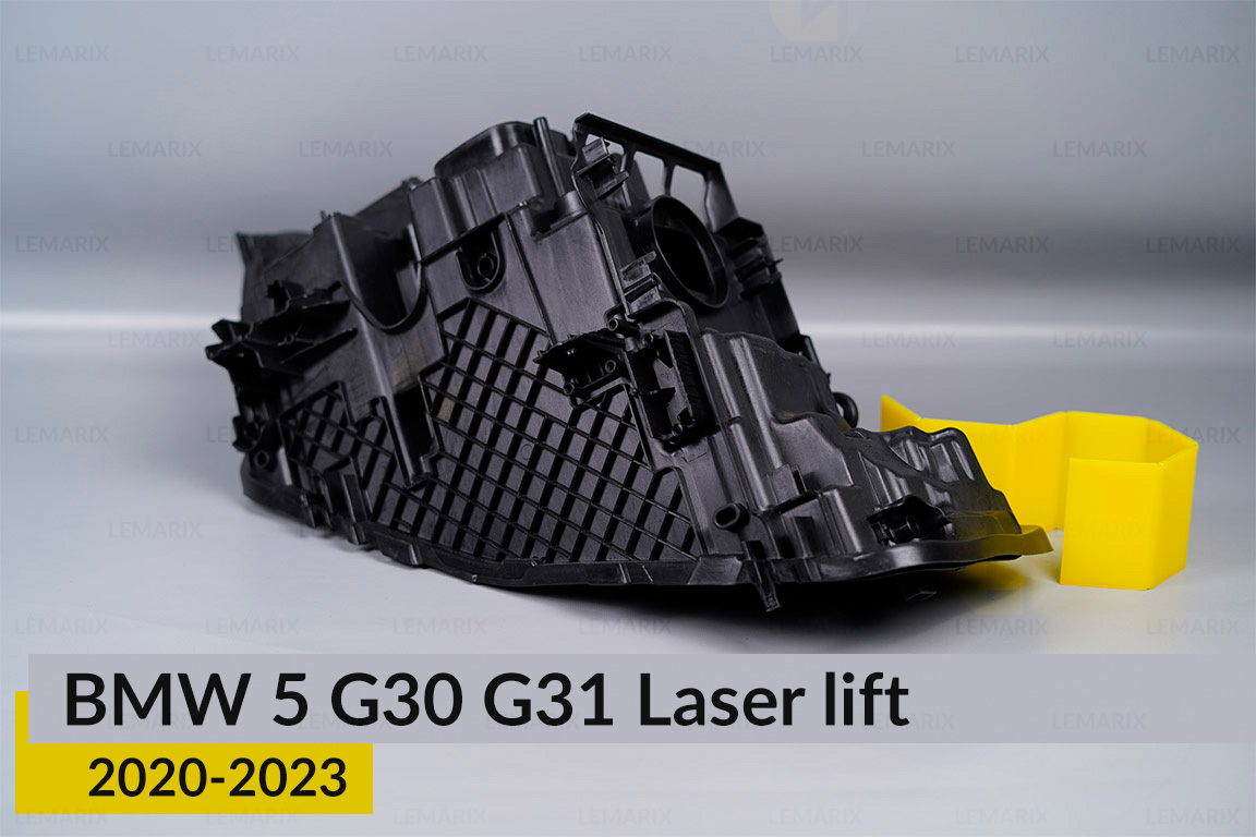 Корпус фари BMW 5 G30 G31 Laser (2020-2023) рест лівий