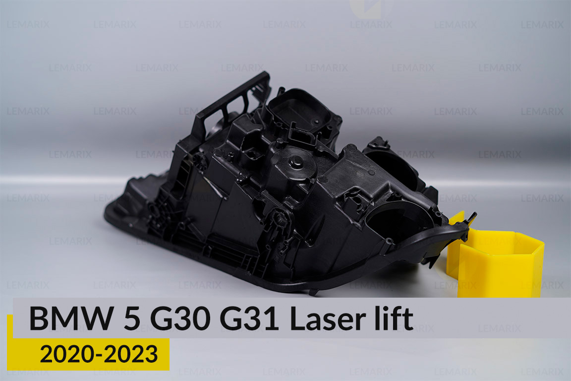 Корпус фари BMW 5 G30 G31 Laser (2020-2023) рест лівий