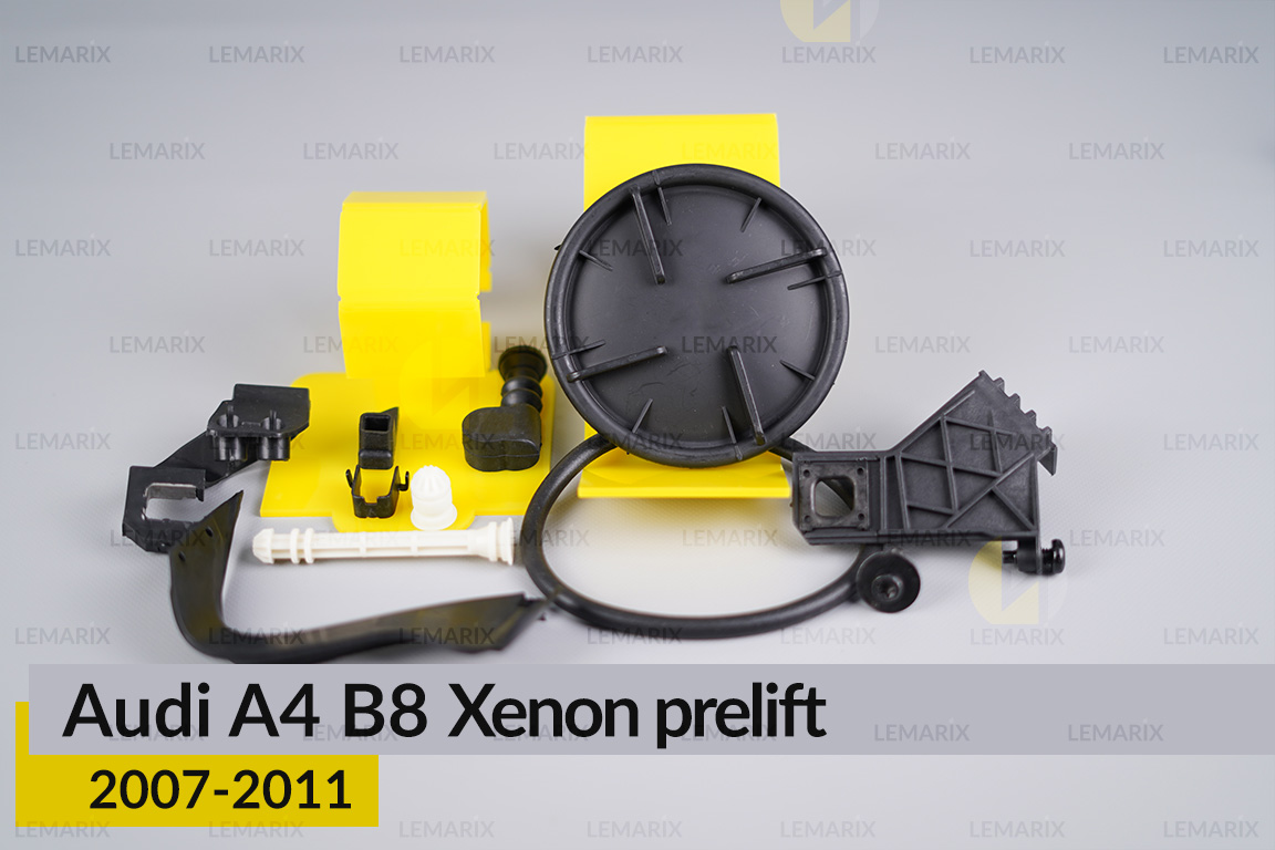 Сервісний комплект корпуса фар Audi A4 B8 Xenon (2007-2011) дорест лівий