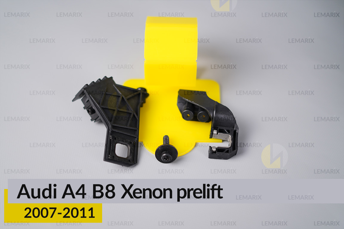 Сервісний комплект корпуса фар Audi A4 B8 Xenon (2007-2011) дорест лівий