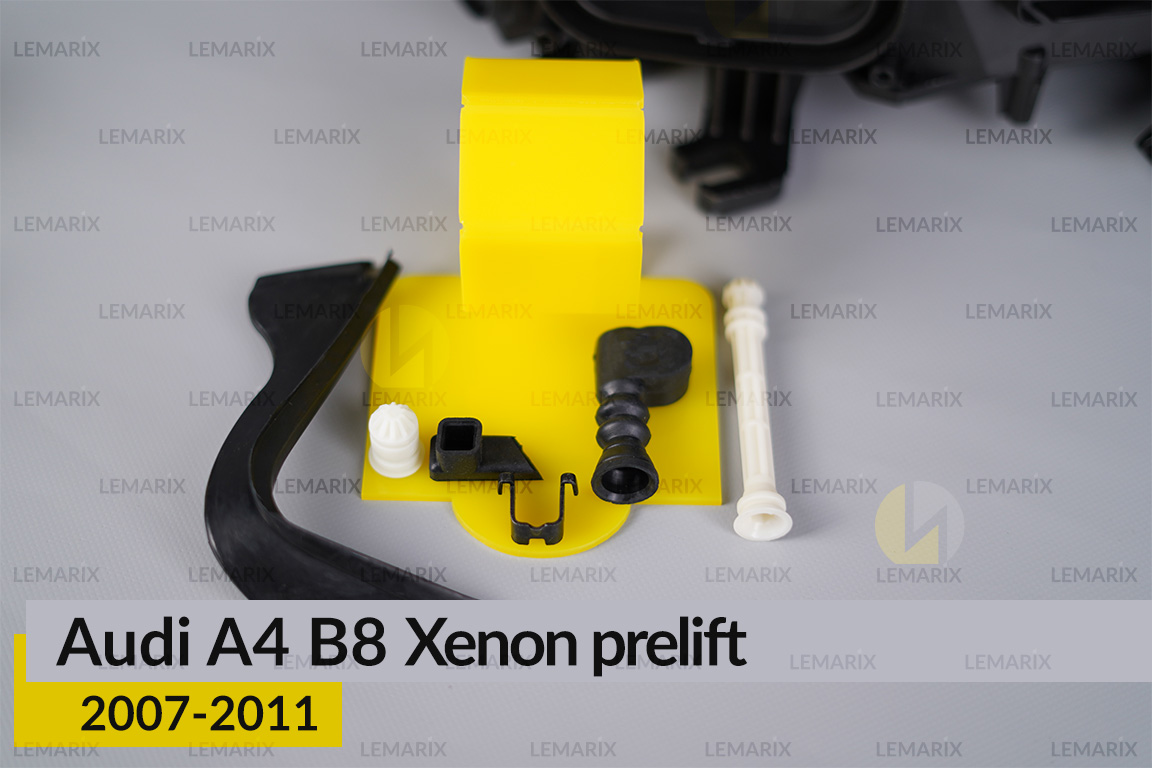 Сервісний комплект корпуса фар Audi A4 B8 Xenon (2007-2011) дорест лівий