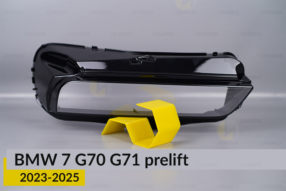 Скло фари BMW 7 G70 G71 (2023-2025) дорест праве