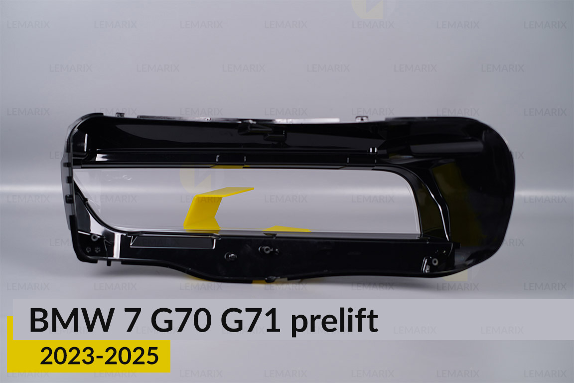 Скло фари BMW 7 G70 G71 (2023-2025) дорест праве