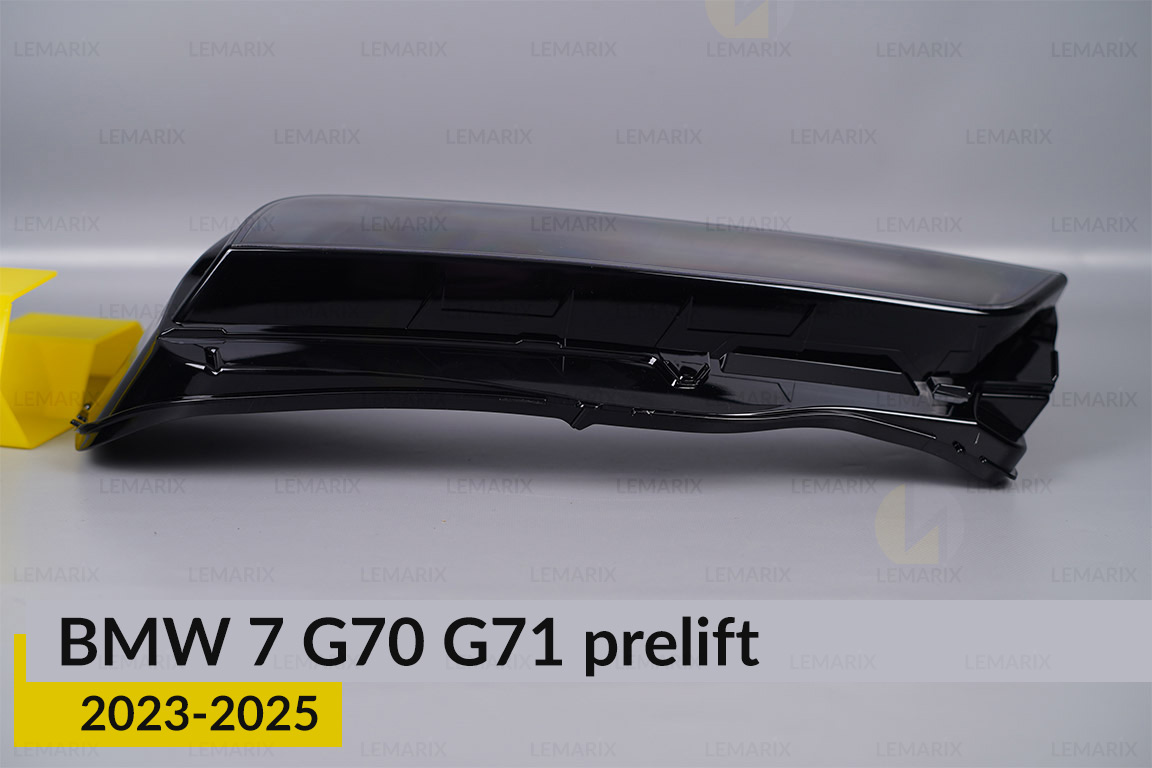 Скло фари BMW 7 G70 G71 (2023-2025) дорест праве