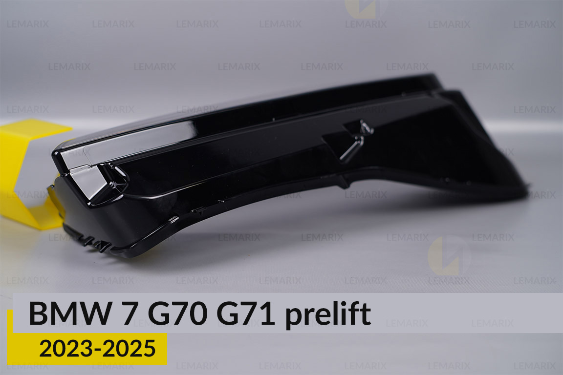 Скло фари BMW 7 G70 G71 (2023-2025) дорест праве