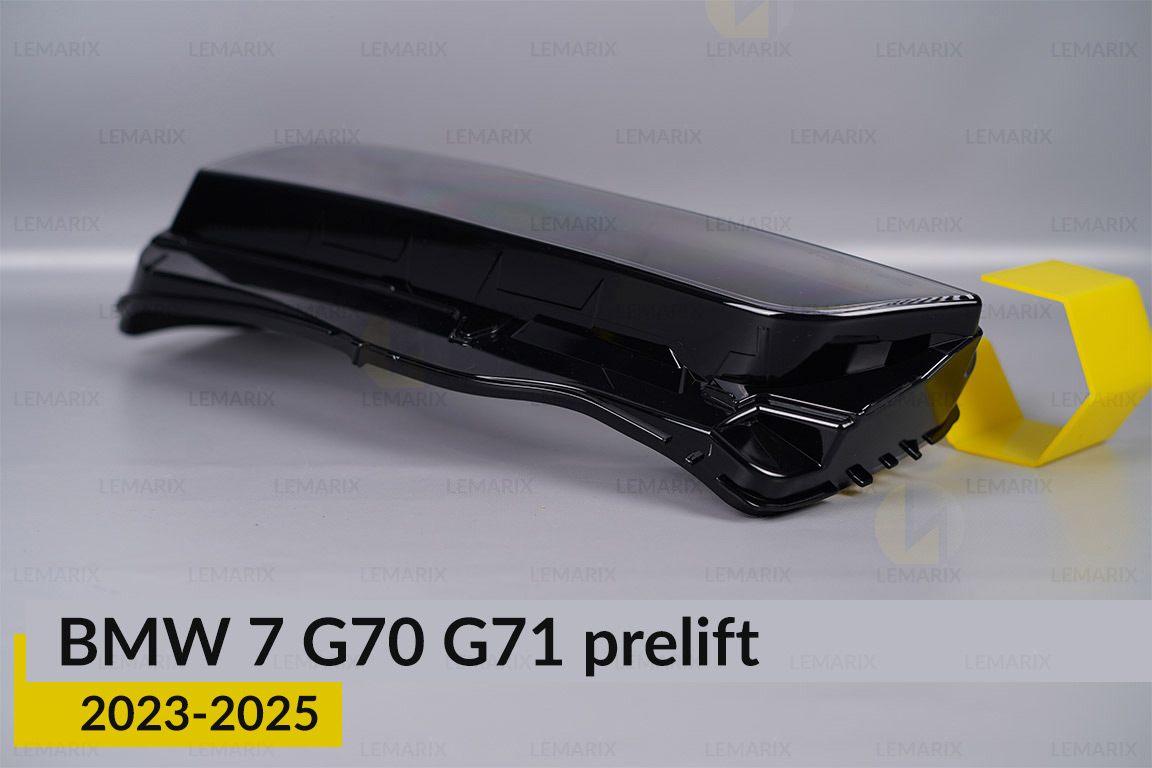 Скло фари BMW 7 G70 G71 (2023-2025) дорест праве