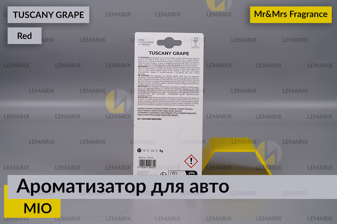 Ароматизатор для авто MIO червоний із ароматом ТОСКАНСЬКОГО ВИНОГРАДУ/TUSCANY GRAPE – Mr&Mrs Fragrance