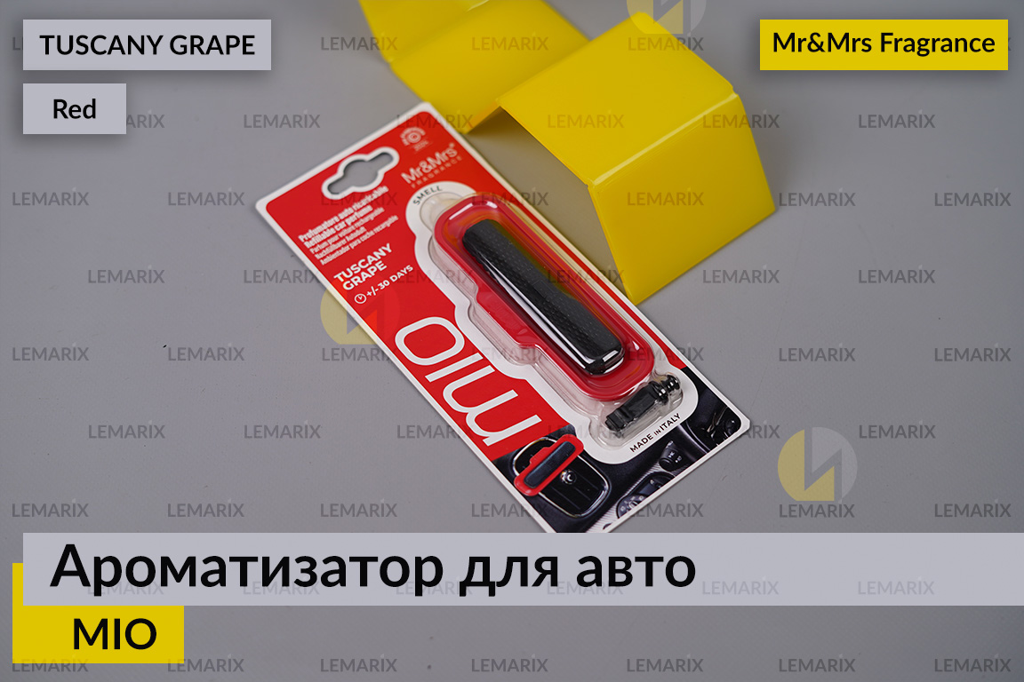 Ароматизатор для авто MIO червоний із ароматом ТОСКАНСЬКОГО ВИНОГРАДУ/TUSCANY GRAPE – Mr&Mrs Fragrance
