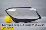Скло фари Mercedes-Benz GLA-Class X156 (2013-2017) дорест праве