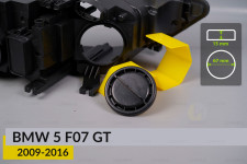 Кришка ковпак заглушка фари BMW 5 F07 GT (2009-2016) мала ліва/права