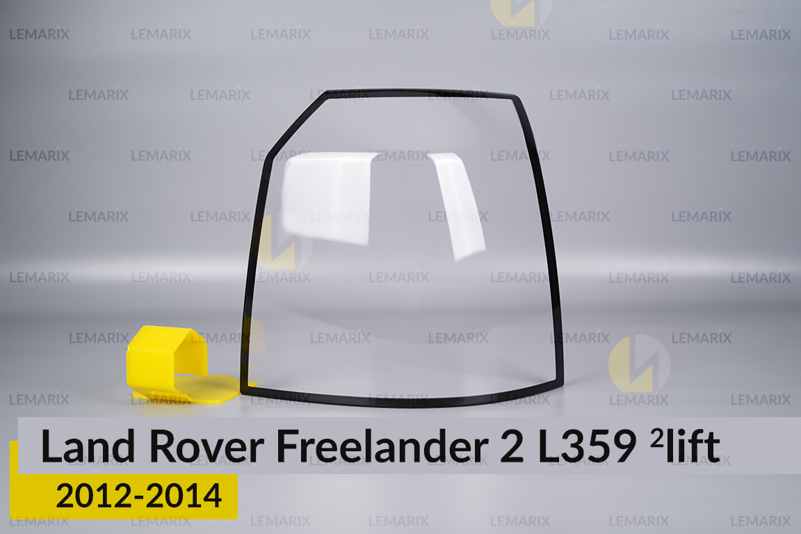 Скло заднього ліхтаря Land Rover Freelander 2 L359 (2012-2014) 2 рест праве