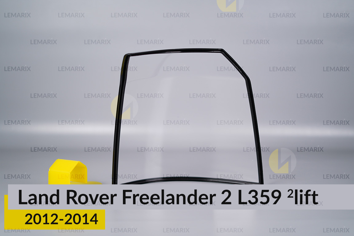 Скло заднього ліхтаря Land Rover Freelander 2 L359 (2012-2014) 2 рест праве