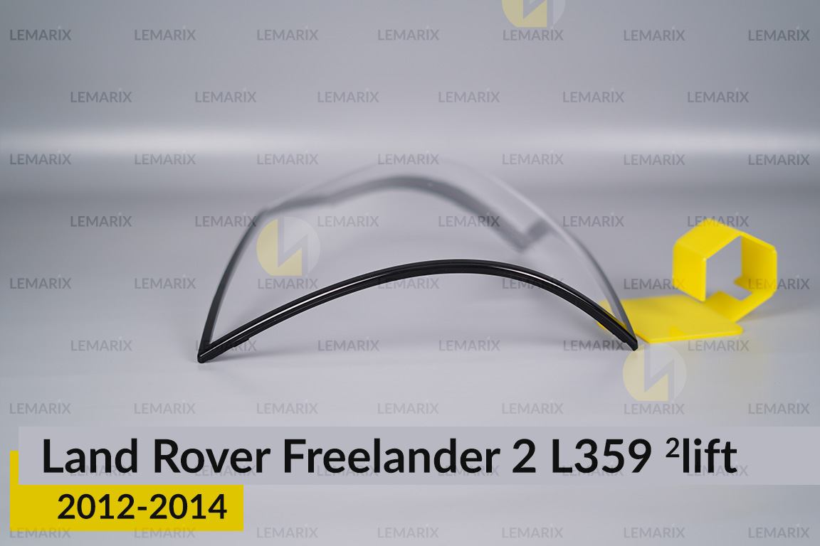 Скло заднього ліхтаря Land Rover Freelander 2 L359 (2012-2014) 2 рест праве