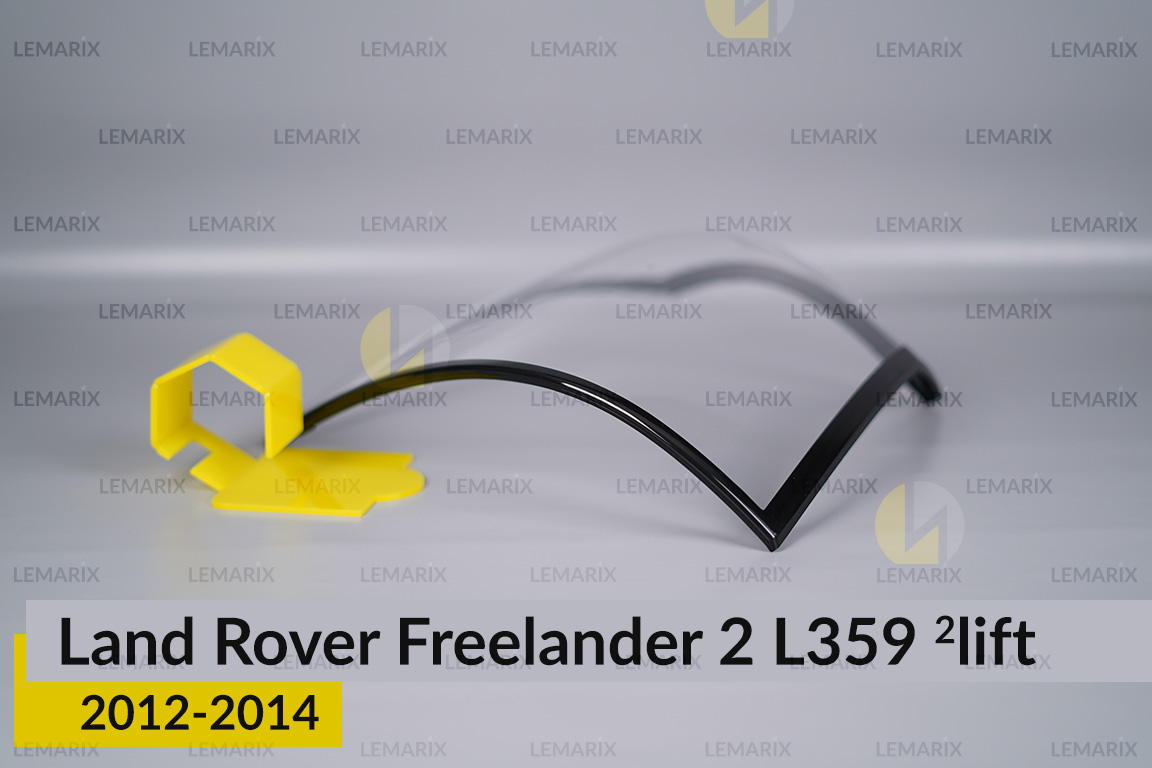 Скло заднього ліхтаря Land Rover Freelander 2 L359 (2012-2014) 2 рест праве