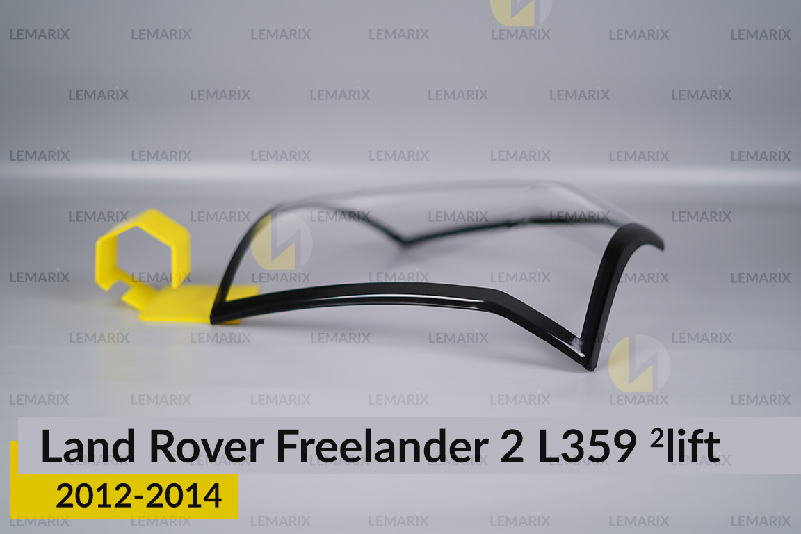 Скло заднього ліхтаря Land Rover Freelander 2 L359 (2012-2014) 2 рест праве