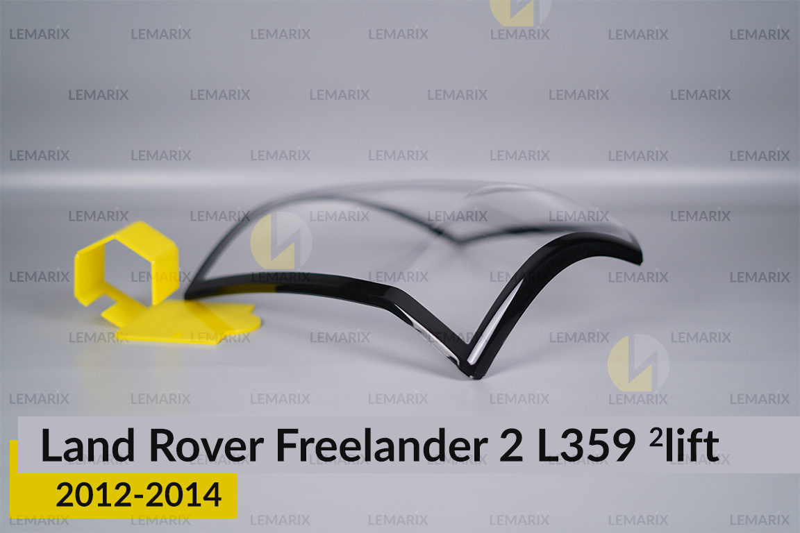 Скло заднього ліхтаря Land Rover Freelander 2 L359 (2012-2014) 2 рест праве