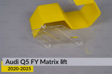 Декоративний абажур бічний Audi Q5 FY Matrix (2020-2025) рест правий