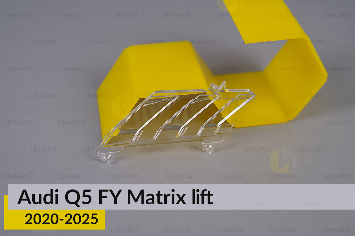 Декоративний абажур бічний Audi Q5 FY Matrix (2020-2025) рест правий